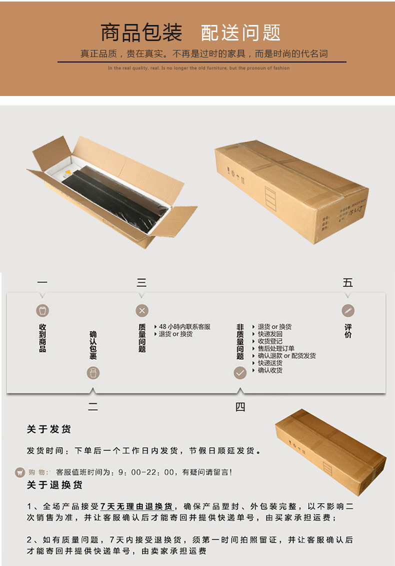现代简约多功能茶几  客厅沙发茶几咖啡桌创意小边几桌 一件代发示例图9