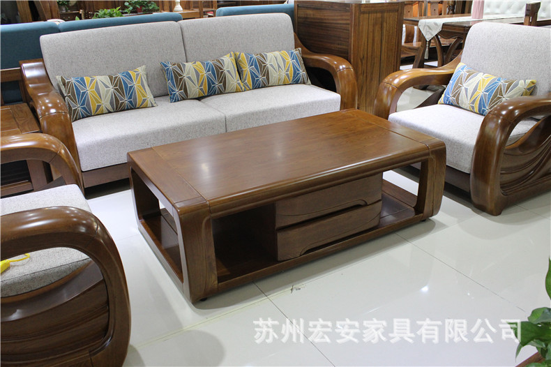实木沙发 客厅组合榆木木架沙发 现代中式 可拆洗布艺沙发示例图21