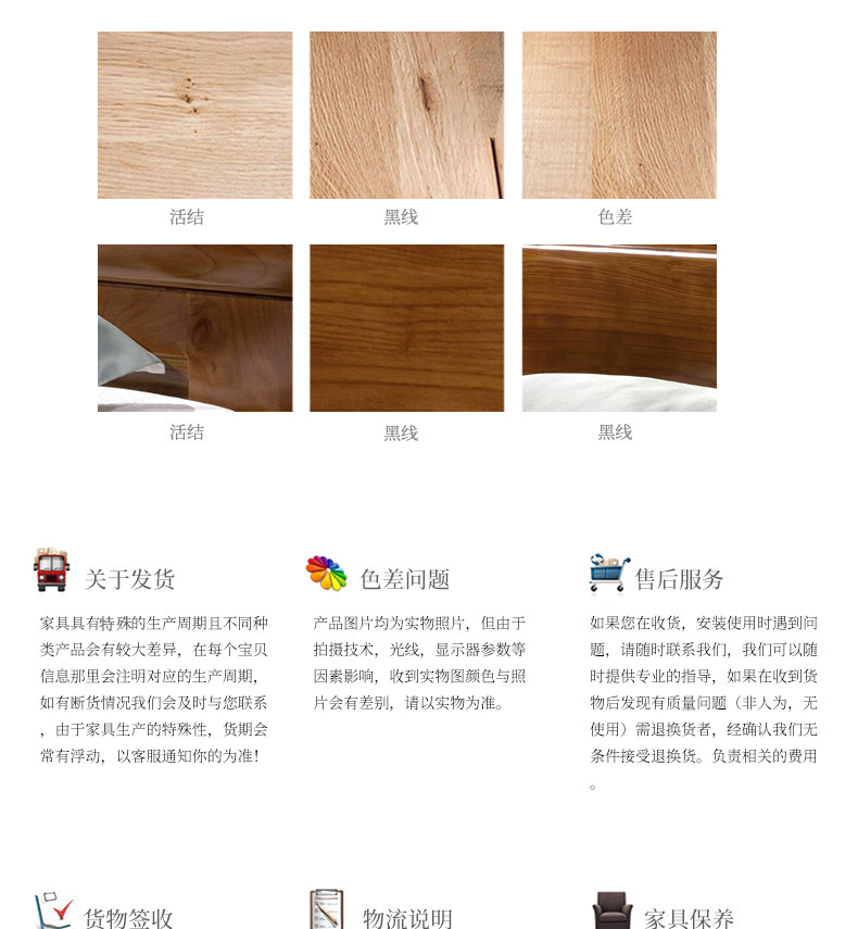 实木沙发 客厅组合榆木木架沙发 现代中式 可拆洗布艺沙发示例图24
