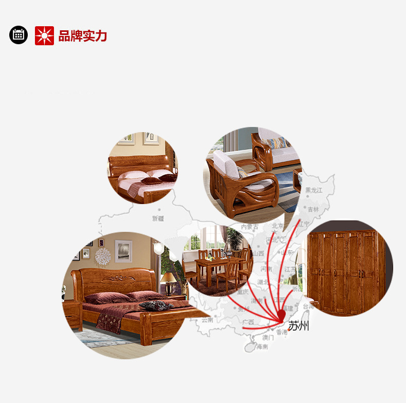 实木沙发 客厅组合榆木木架沙发 现代中式 可拆洗布艺沙发示例图4