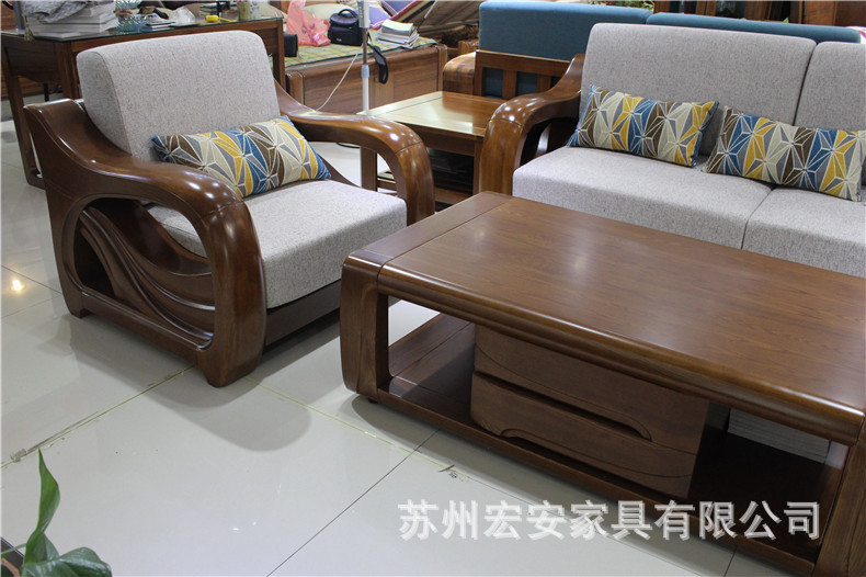 实木沙发 客厅组合榆木木架沙发 现代中式 可拆洗布艺沙发示例图7
