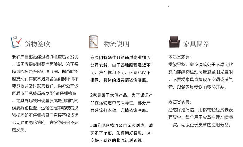 实木沙发 北欧木沙发 现代客厅家具 胡桃木组合沙发 厂家直销家具示例图28