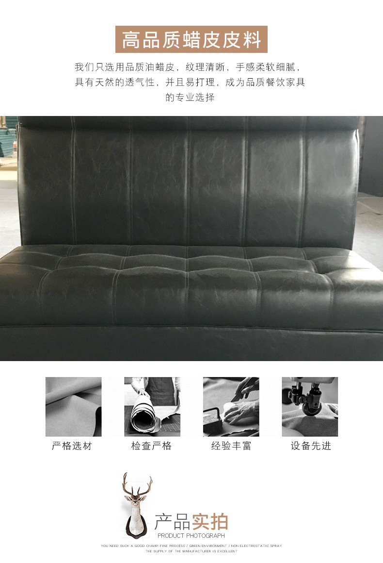 新款软包沙发卡座 酒店高档沙发组合 海冠家具厂定制沙发卡座示例图6