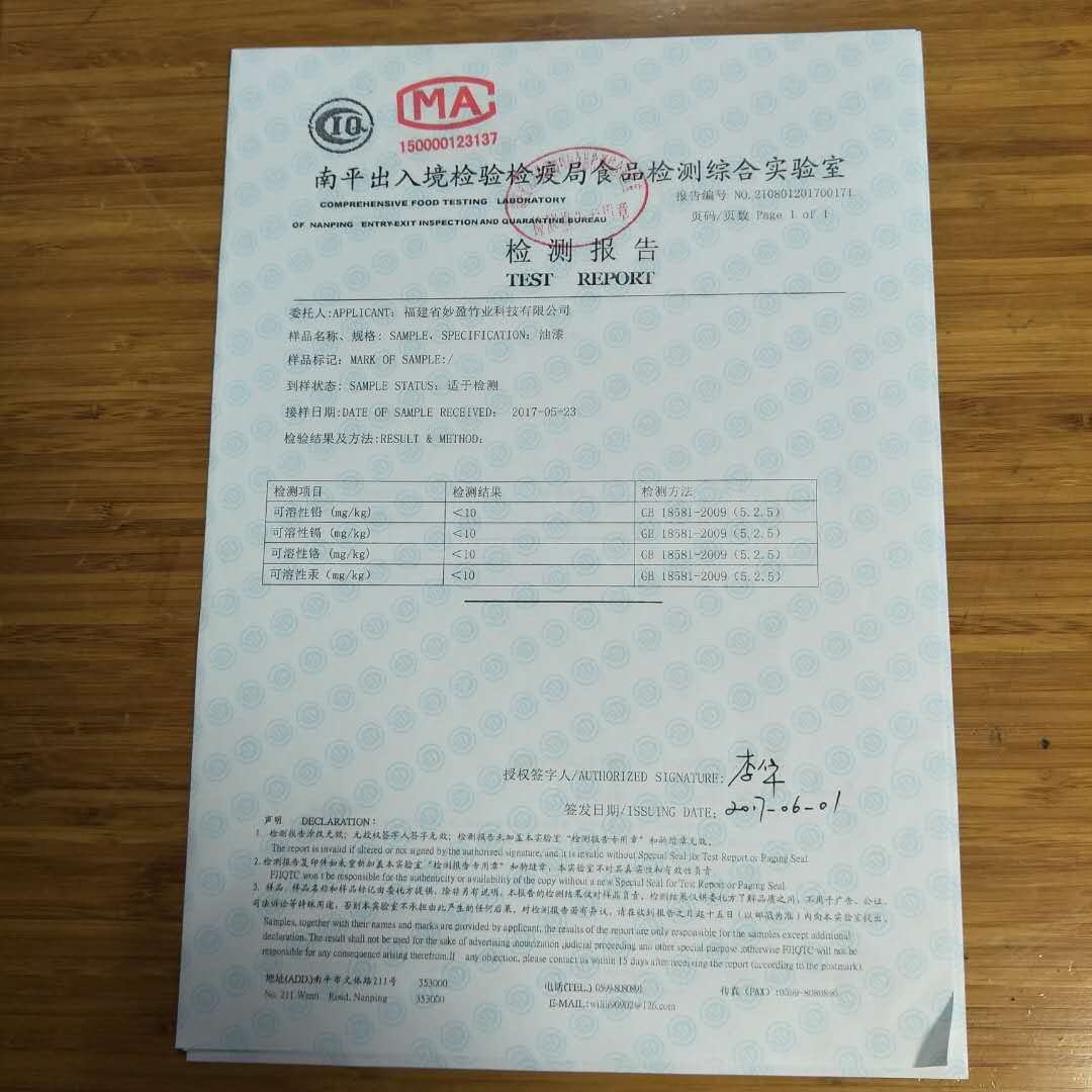 厂家直销 竹工艺品干果盘 果斗 果盆 零食盘 家居茶几桌面摆件示例图15