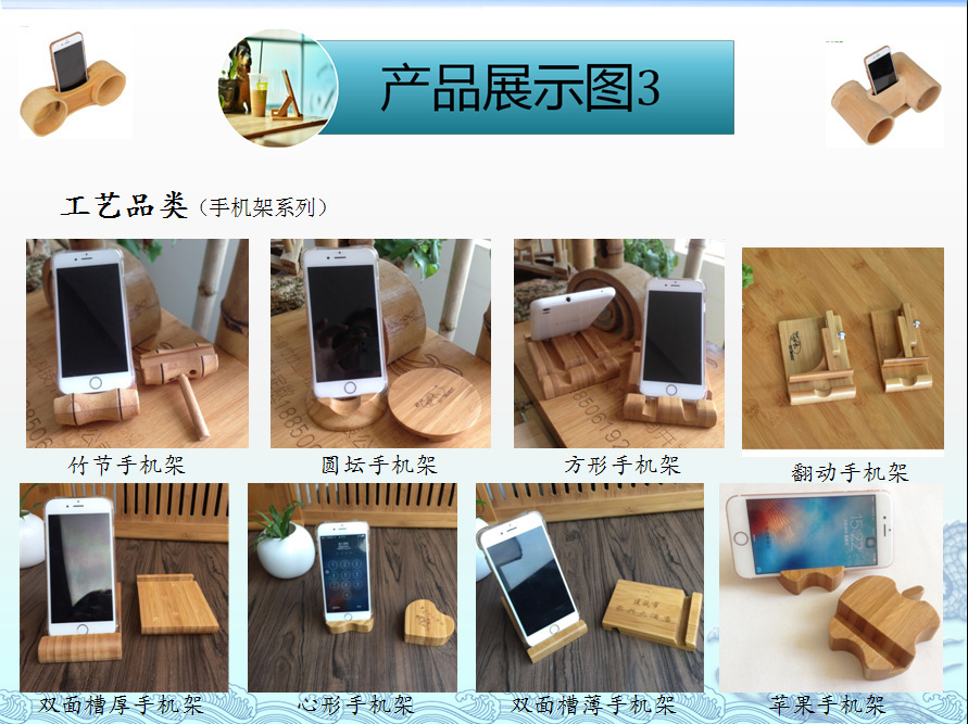 厂家直销 竹工艺品干果盘 果斗 果盆 零食盘 家居茶几桌面摆件示例图18