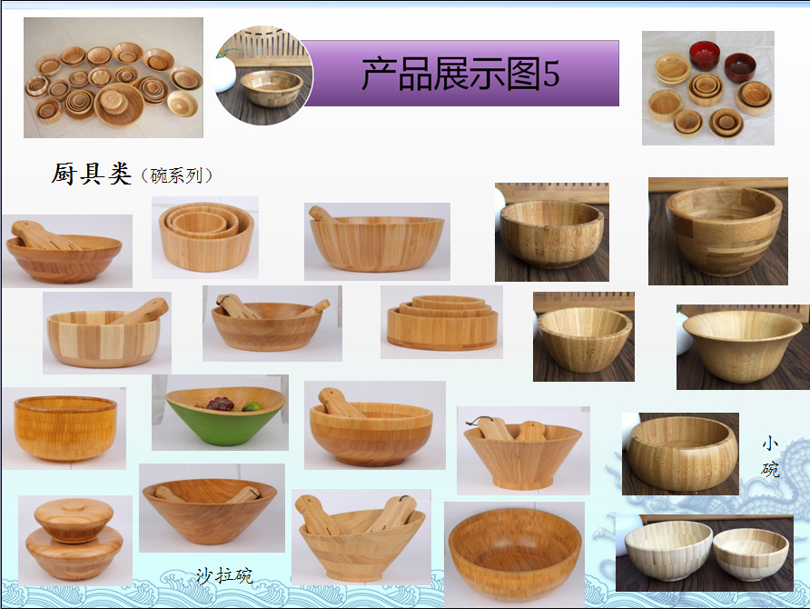 厂家直销 竹工艺品干果盘 果斗 果盆 零食盘 家居茶几桌面摆件示例图20
