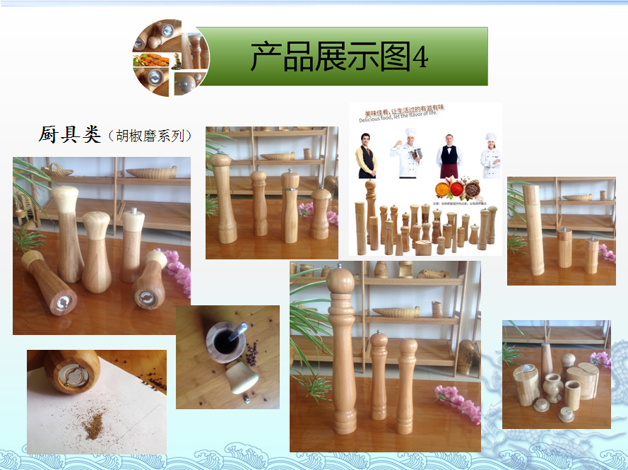 厂家直销 竹工艺品干果盘 果斗 果盆 零食盘 家居茶几桌面摆件示例图19
