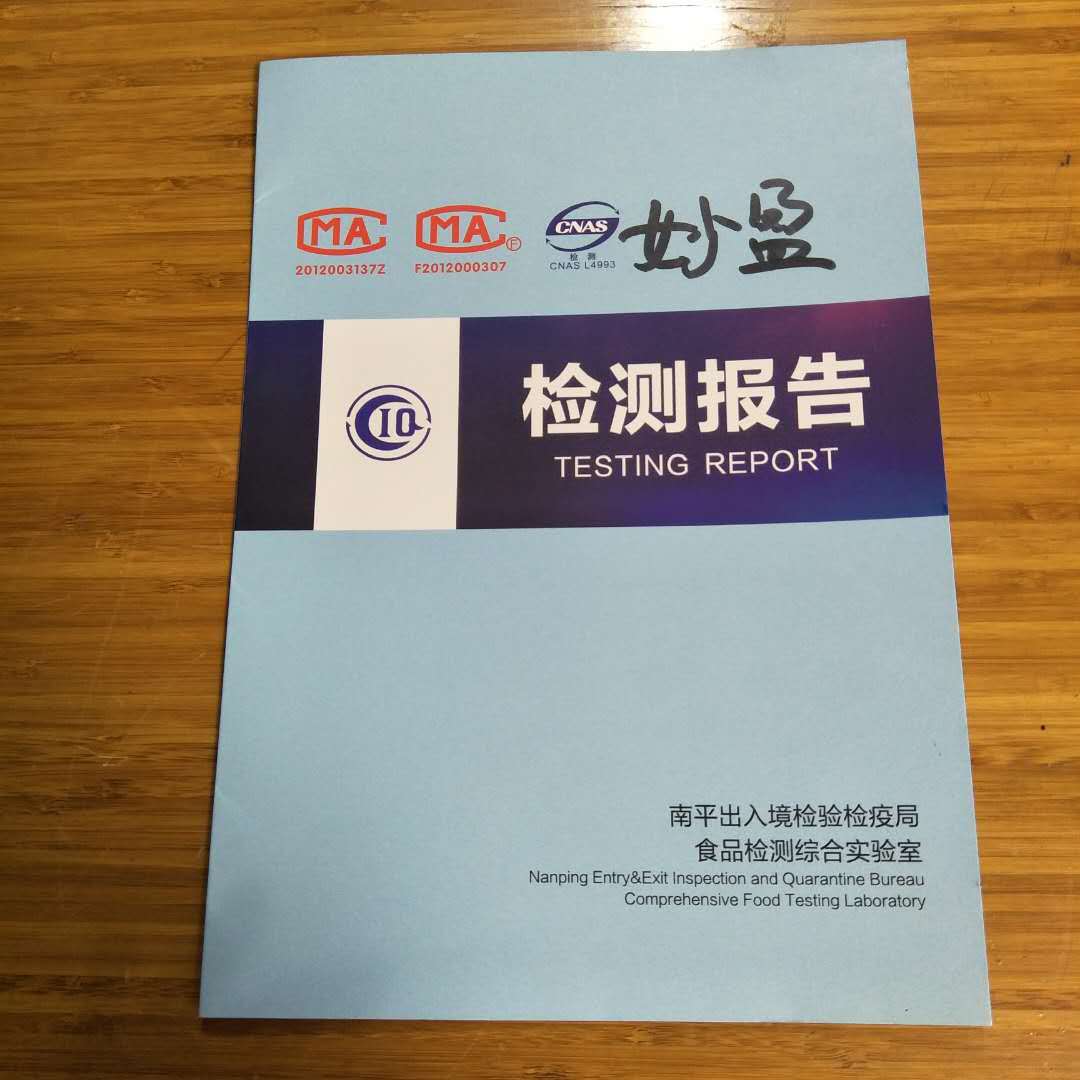 厂家直销 竹工艺品干果盘 果斗 果盆 零食盘 家居茶几桌面摆件示例图13