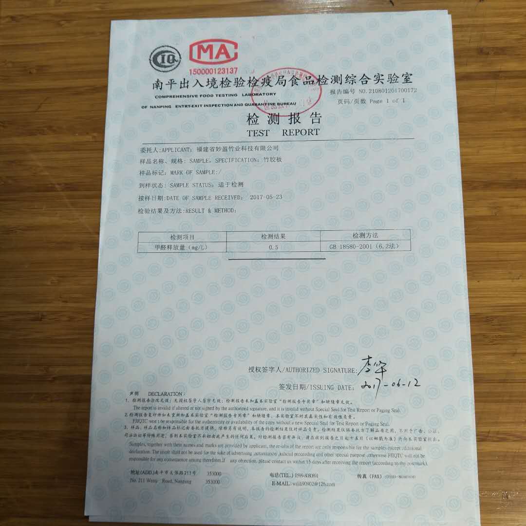 厂家直销 竹工艺品干果盘 果斗 果盆 零食盘 家居茶几桌面摆件示例图16