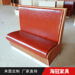 简约现代餐饮连锁店专用沙发卡座 咖啡厅实木软包沙发厂家定制示例图3