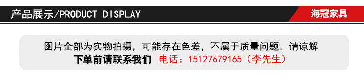 海冠板卡沙发卡座中餐厅咖啡厅火锅店 皮卡座沙发快餐椅定示例图23