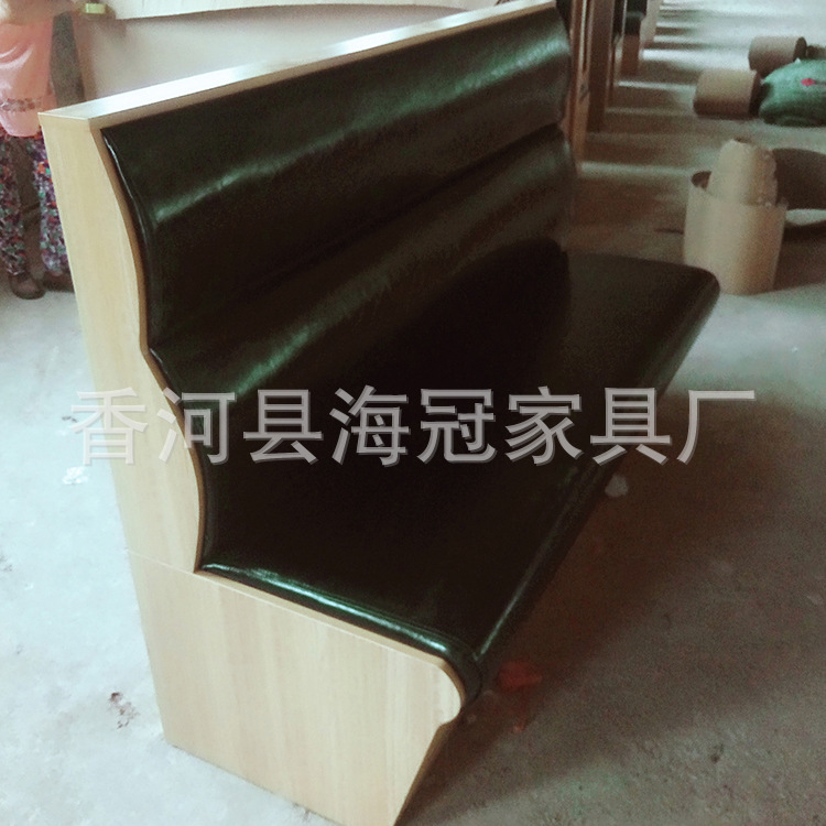 厂家直销板卡沙发卡座B型 时尚简约大方板卡沙发卡座B型可定制示例图25