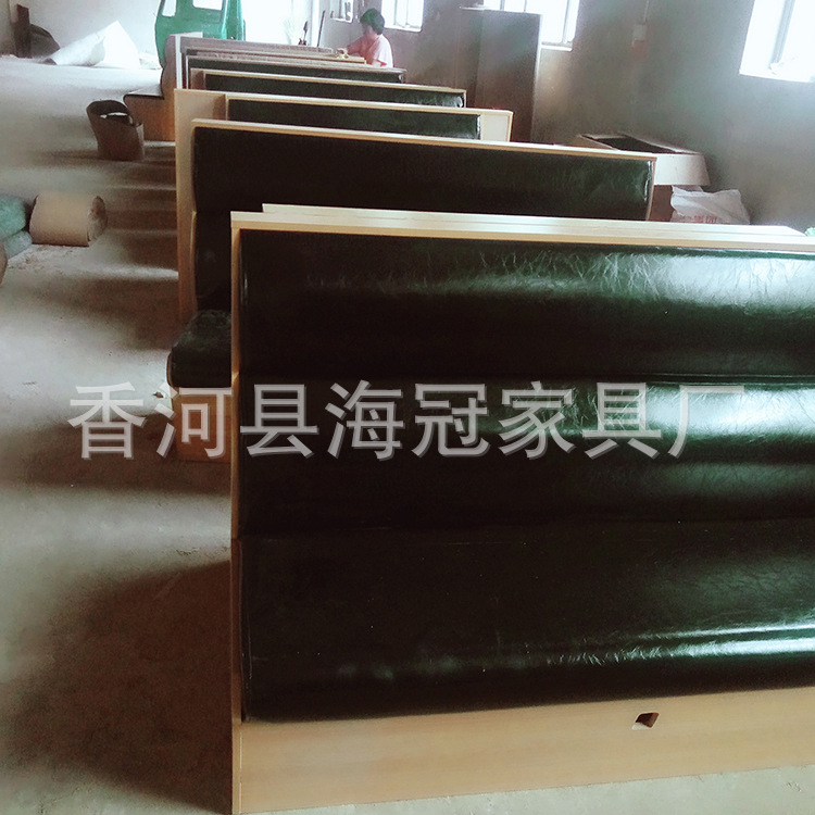 厂家直销板卡沙发卡座B型 时尚简约大方板卡沙发卡座B型可定制示例图28