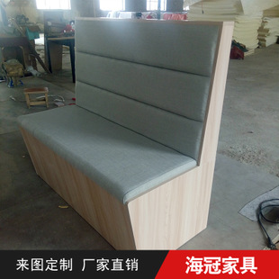 新款板卡沙发卡座 咖啡厅火锅店专用沙发卡座 厂家直销可定制示例图13