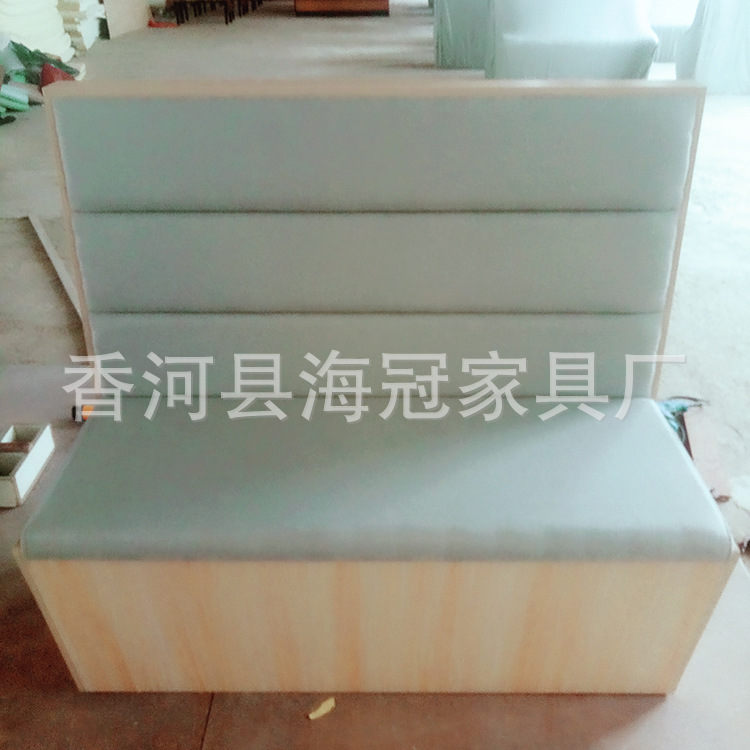 新款板卡沙发卡座 咖啡厅火锅店专用沙发卡座 厂家直销可定制示例图3