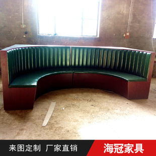 新款板卡沙发卡座 咖啡厅火锅店专用沙发卡座 厂家直销可定制示例图9