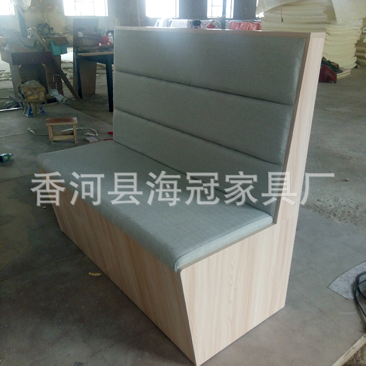 新款板卡沙发卡座 咖啡厅火锅店专用沙发卡座 厂家直销可定制示例图25