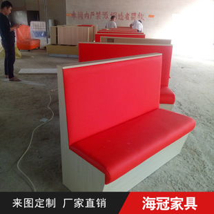 新款板卡沙发卡座 咖啡厅火锅店专用沙发卡座 厂家直销可定制示例图15