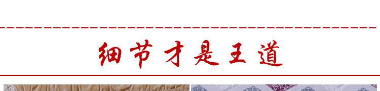 厂家直销加厚夹棉电炉罩电取暖机烤火罩长方形茶几烤火被批发示例图5