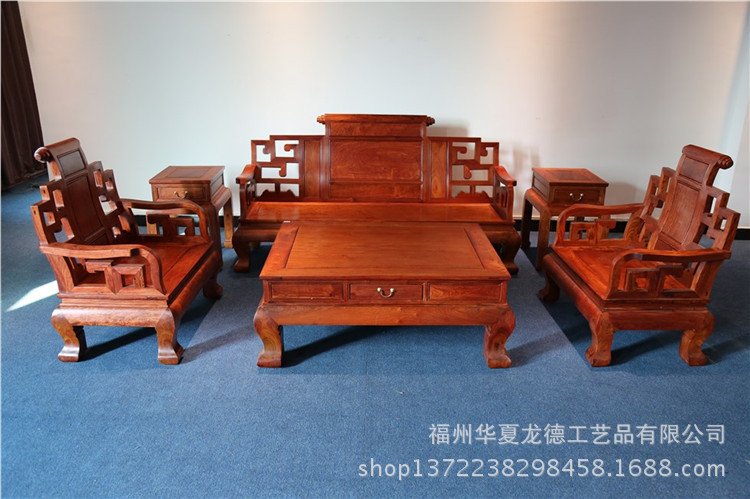 红木家具缅甸花梨大富贵沙发六件套中式仿古大果紫檀实木客厅沙发示例图8
