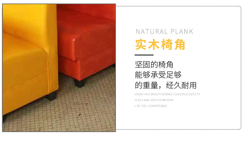 厂家供应休闲咖啡厅卡座 单面餐厅沙发卡座 卡座沙发定制定做示例图7