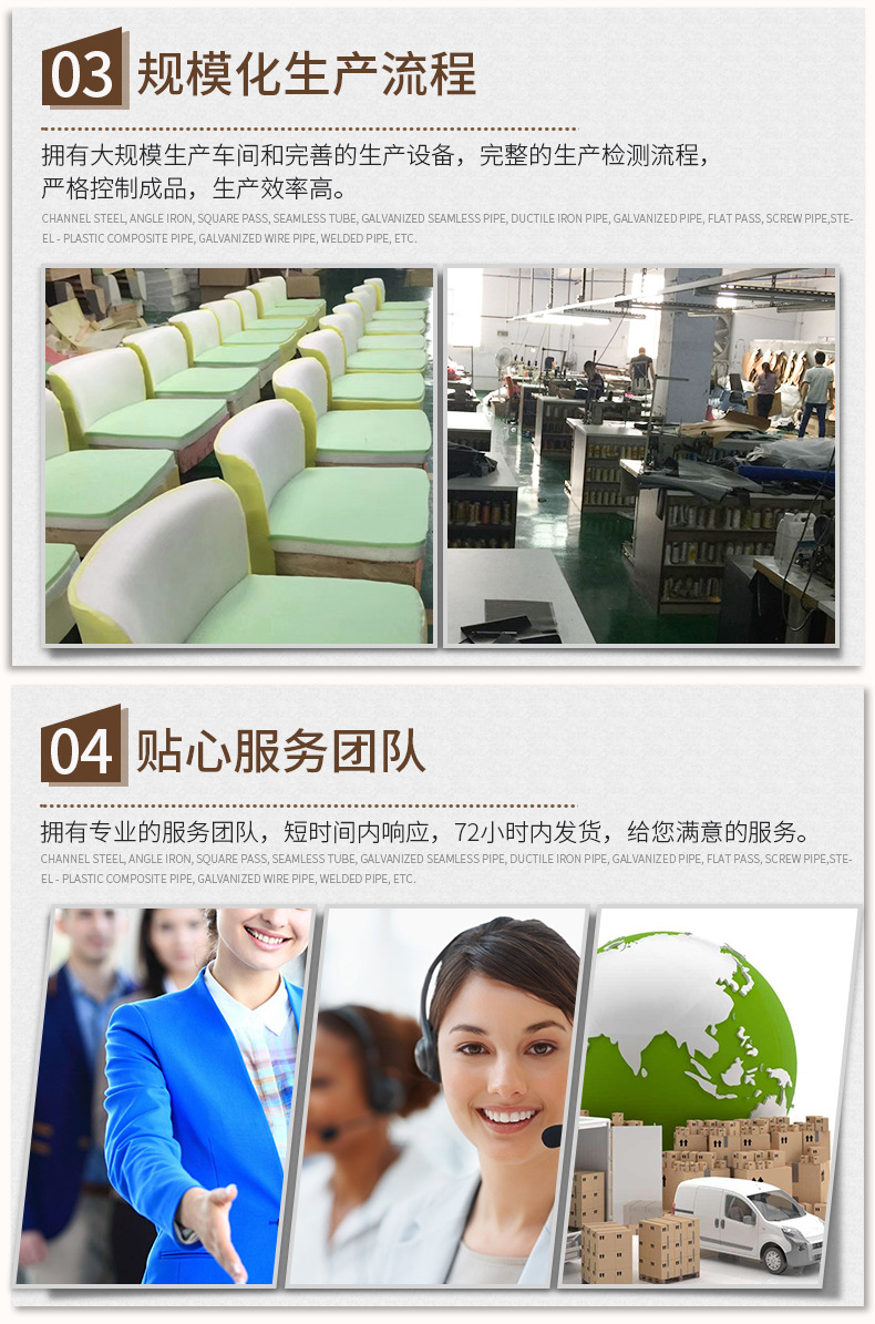 中式办公沙发单人位双人位三人位商务办公室沙发接待会客沙发示例图14