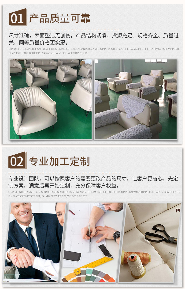 中式办公沙发单人位双人位三人位商务办公室沙发接待会客沙发示例图10