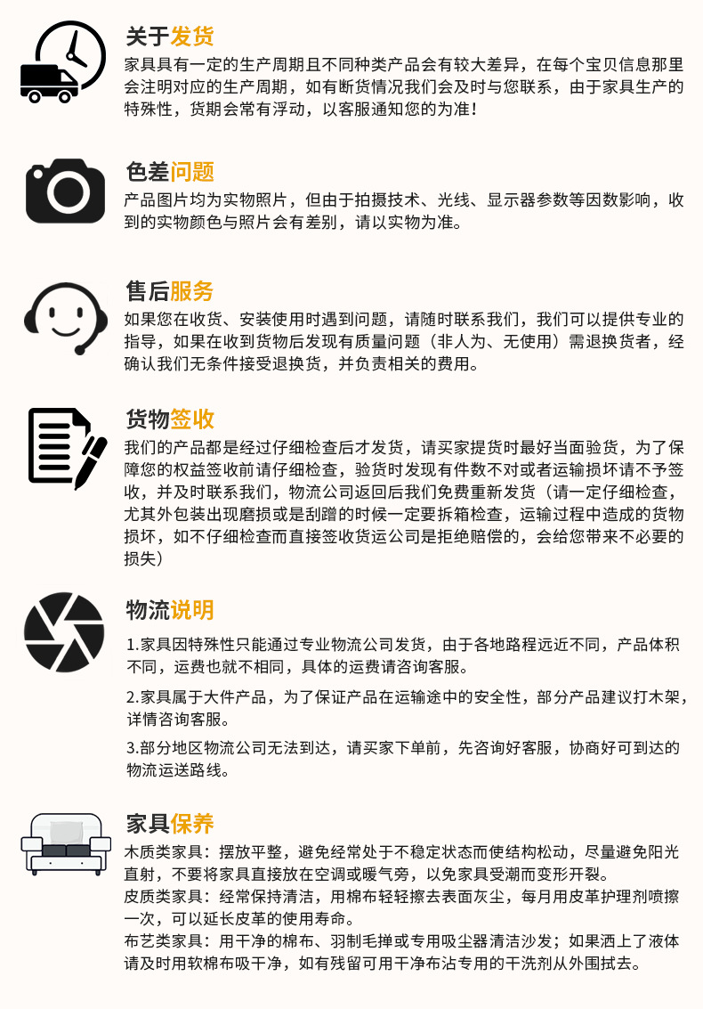 中式办公沙发单人位双人位三人位商务办公室沙发接待会客沙发示例图11