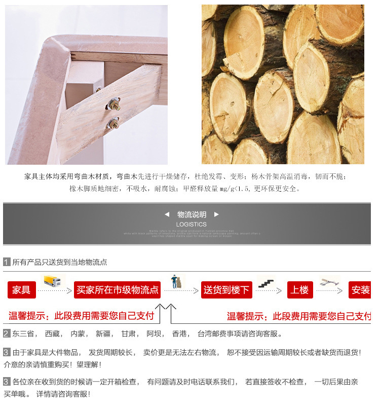 中式办公沙发单人位双人位三人位商务办公室沙发接待会客沙发示例图8