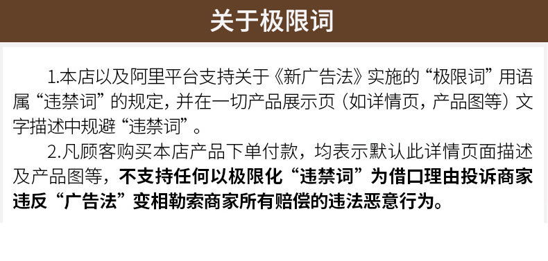 中式办公沙发单人位双人位三人位商务办公室沙发接待会客沙发示例图18