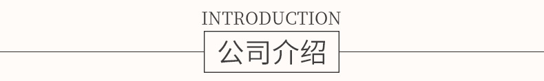 中式办公沙发单人位双人位三人位商务办公室沙发接待会客沙发示例图15