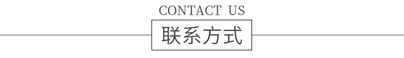 中式办公沙发单人位双人位三人位商务办公室沙发接待会客沙发示例图17