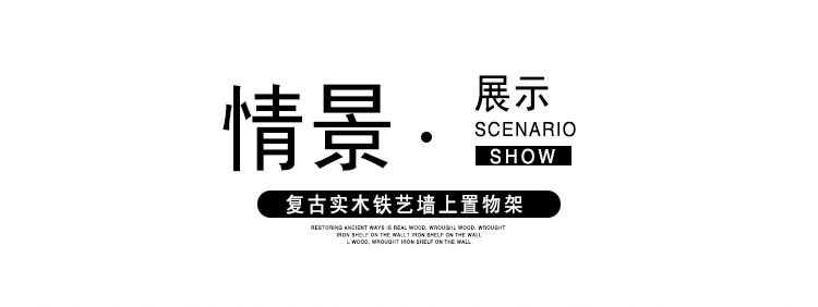 美式复古咖啡厅实木茶几 铁艺工业风卧室边几 会客沙发边几小户型示例图1