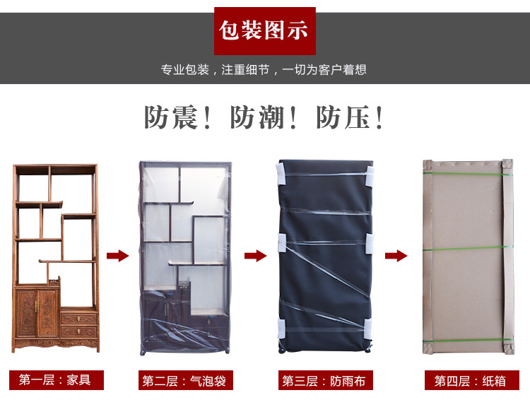 红木家具缅甸花梨罗汉床沙发六件套大果紫檀实木中式古典客厅沙发示例图19