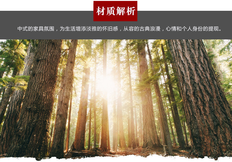 红木家具缅甸花梨罗汉床沙发六件套大果紫檀实木中式古典客厅沙发示例图3