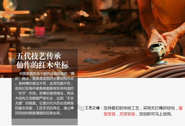 红木家具缅甸花梨罗汉床沙发六件套大果紫檀实木中式古典客厅沙发示例图16