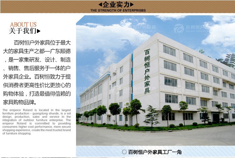 公园椅 户外 不生锈铸铝长椅茶几组合 花园公园铁艺椅子现货包邮示例图19