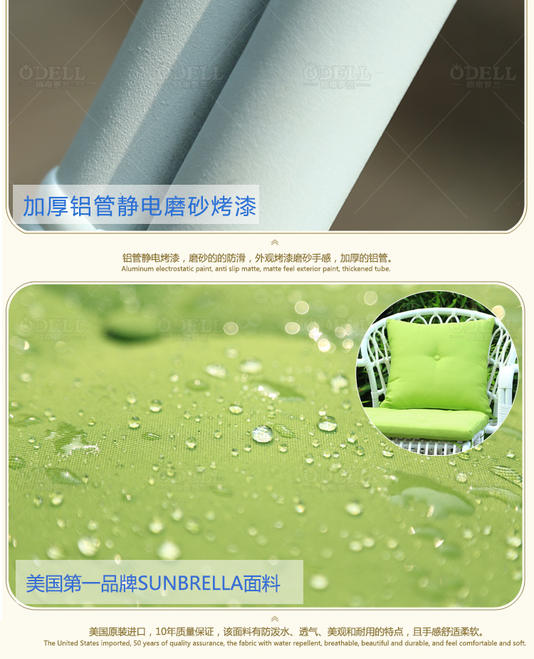 现货包邮户外藤椅茶几三件套编藤沙发组合户外休闲桌椅藤艺示例图10