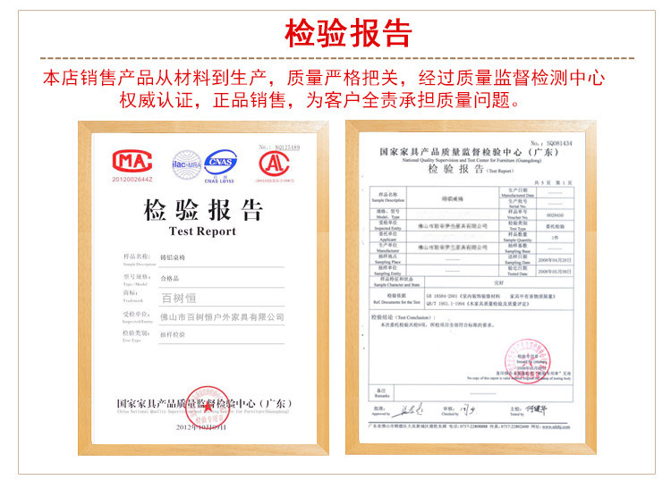 现货包邮户外藤椅茶几三件套编藤沙发组合户外休闲桌椅藤艺示例图15