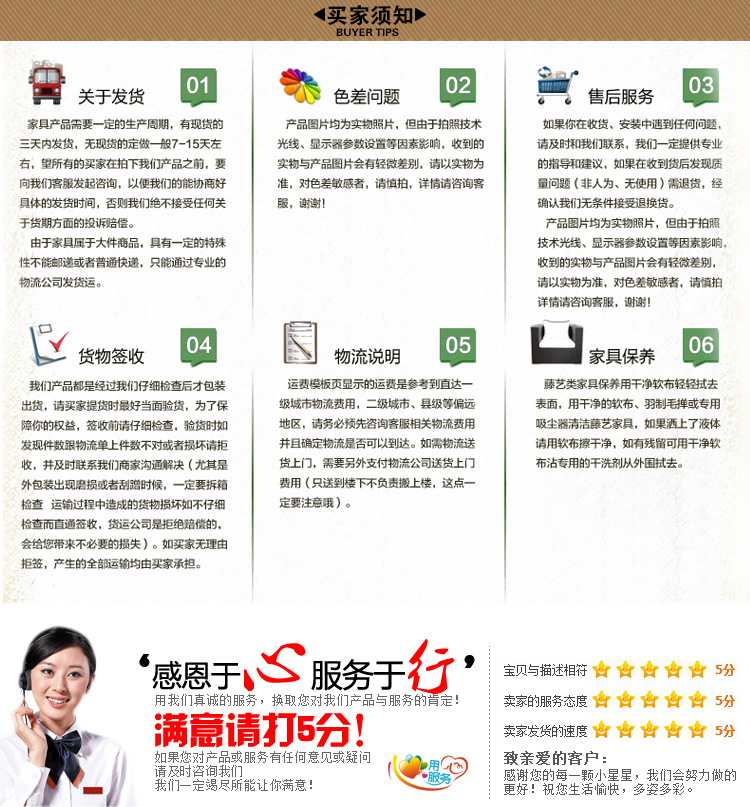 现货包邮户外藤椅茶几三件套编藤沙发组合户外休闲桌椅藤艺示例图18