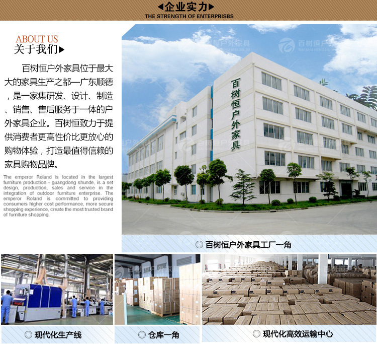 现货包邮户外藤椅茶几三件套编藤沙发组合户外休闲桌椅藤艺示例图12