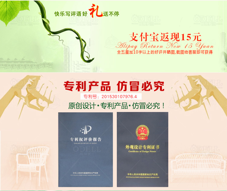 现货包邮户外藤椅茶几三件套编藤沙发组合户外休闲桌椅藤艺示例图1