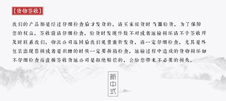 红木家具 新中式茶桌 胡桃木茶桌 实木公办室茶几茶桌椅组合示例图26