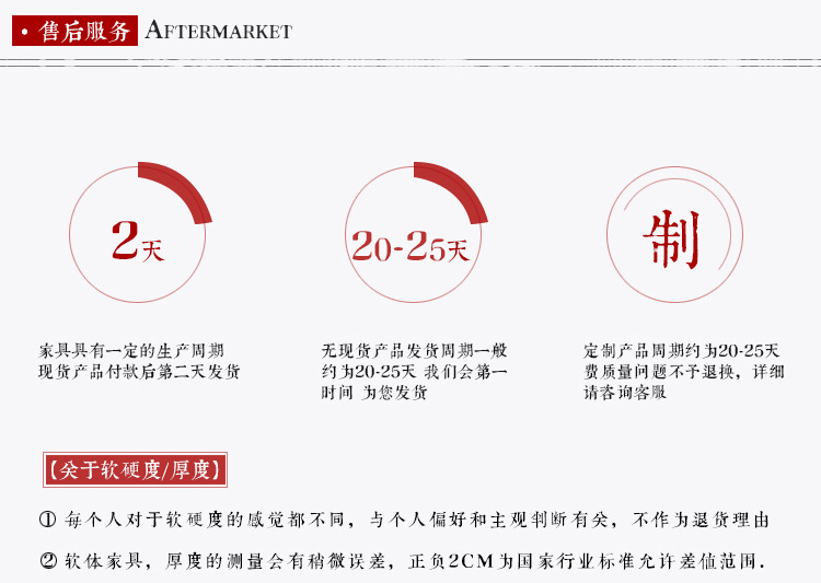 红木家具 新中式茶桌 胡桃木茶桌 实木公办室茶几茶桌椅组合示例图24