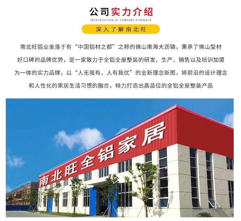 供应客厅卡座沙发 现代简约餐厅组合卡座窄沙发 皮质沙发椅定制示例图4