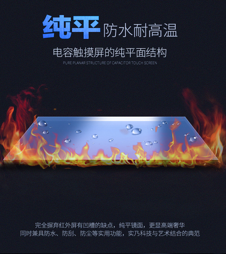 43/寸触摸桌智能桌触控桌互动桌触控一体机抽屉式智能触摸茶几示例图2