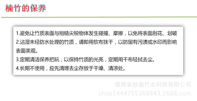 厂家直销创意竹制零食盘瓜子小吃盘水果盘干果碟茶几水果示例图16