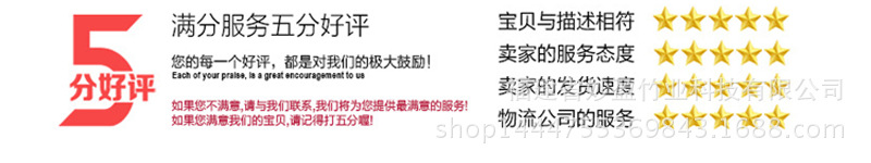 厂家直销创意竹制零食盘瓜子小吃盘水果盘干果碟茶几水果示例图24