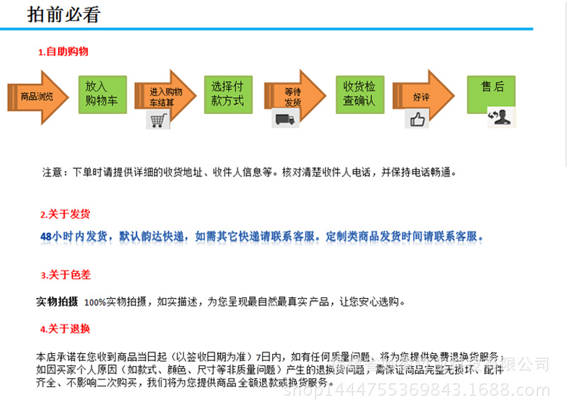 厂家直销创意竹制零食盘瓜子小吃盘水果盘干果碟茶几水果示例图17