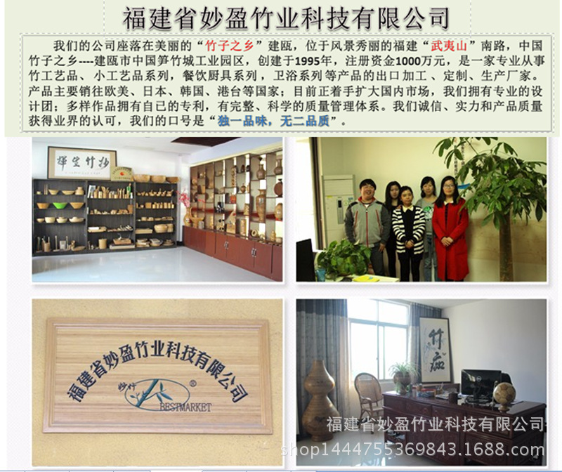 厂家直销创意竹制零食盘瓜子小吃盘水果盘干果碟茶几水果示例图20